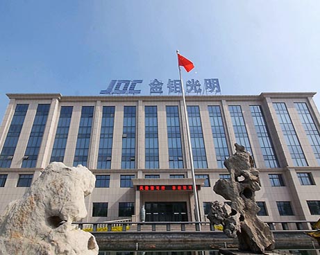 金鉬光明企業宣傳片拍攝
